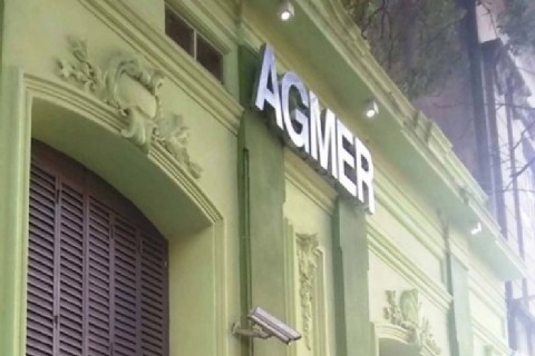 Agmer adhiere al paro nacional docente y convoca a una movilización en Paraná