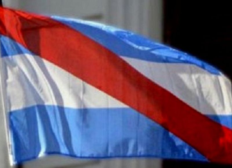 Este 19 de junio se conmemora el Día de la Bandera de Entre Ríos